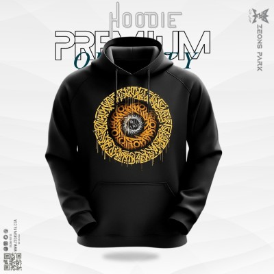 Arabic Calligraphy Golden Color DTF Print Hoodie
